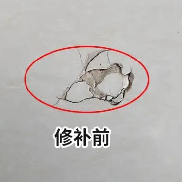 天柱瓷砖空鼓维修公司分享瓷砖防水涂料过厚或表面过于光滑，可能会产生的问题。