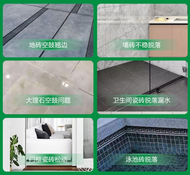 天柱瓷砖空鼓维修公司分享下旧房翻新时，原瓷砖基层处理不到位可能会导致的问题